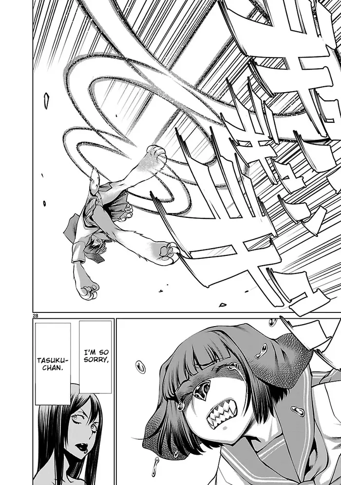Killing Bites Chapter 61 image 28_optimized